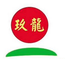 東莞玖龍紙業(yè)-捷瑪合作客戶(hù)
